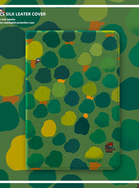 适用联想小新pad保护壳pro2023平板套11.5寸2022绿色森林10.6拯救者Y700全包边防摔plus皮套11硅胶11.2带笔槽