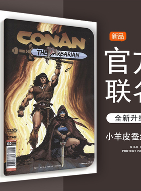 野蛮人柯南适用步步高S6保护套S5/S2/S3pro平板壳S5C/S5D家教机x2p电脑t3全包S3pros/prow外壳s1pro学习机潮