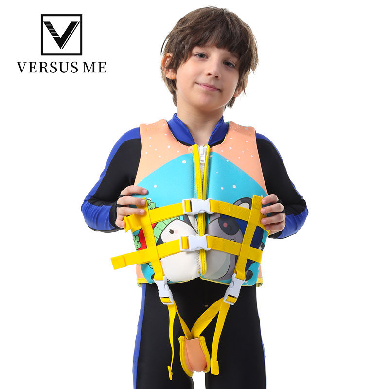 儿童救生衣大浮力背心男女童游泳专用小孩玩水服轻便浮潜游泳马甲