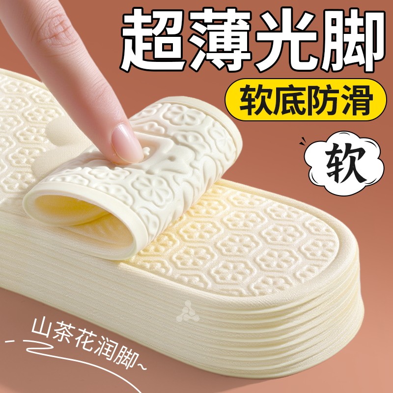山茶花精油天然蚕丝鞋垫女士足弓
