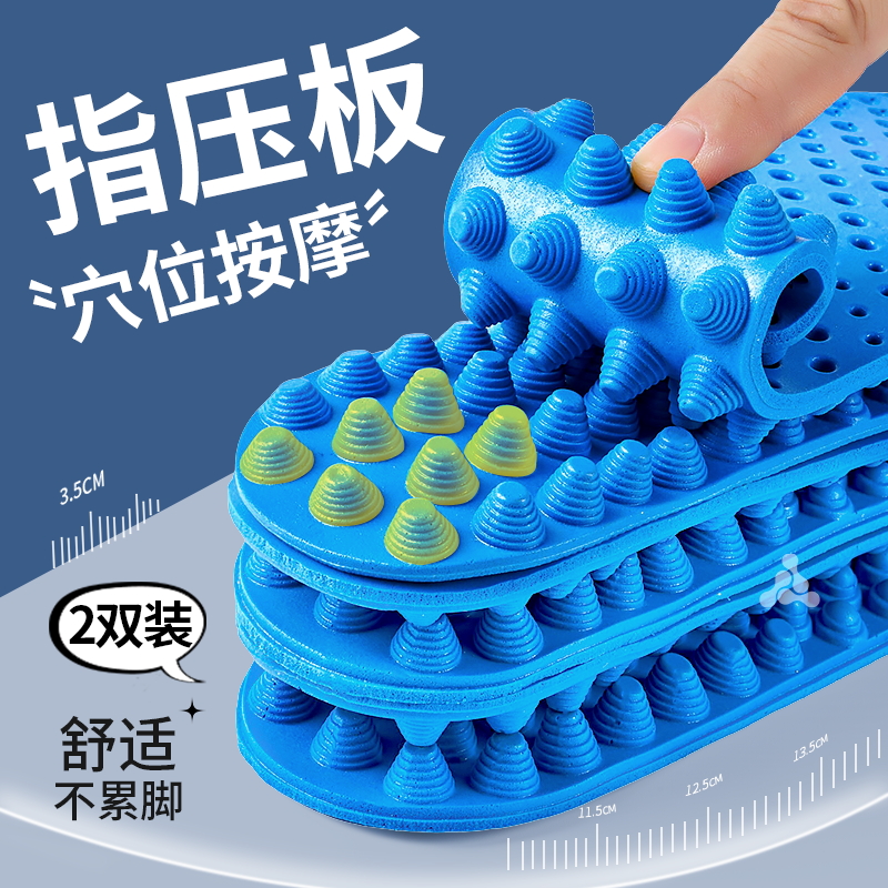 5d按摩鞋垫脚底穴位按摩久站不累