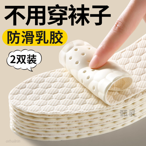 预定大额有价券