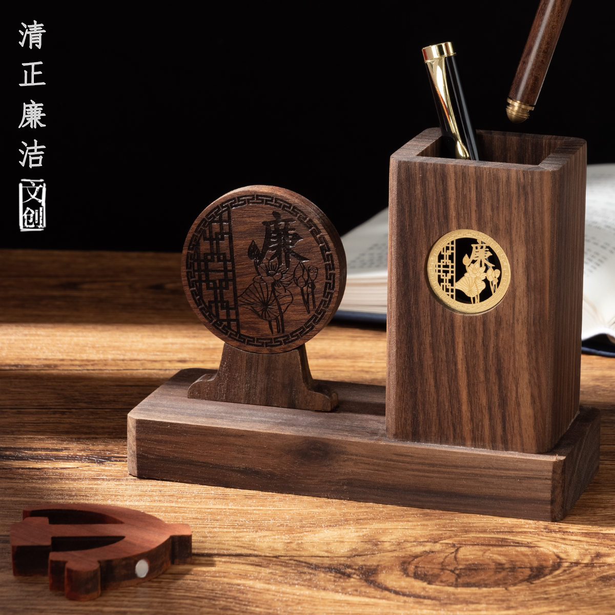 七一政治生日党员纪念品定制笔筒