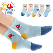 童袜 款 儿童袜子秋款 薄棉男童女童宝宝棉袜春秋小孩子纯棉春夏四季