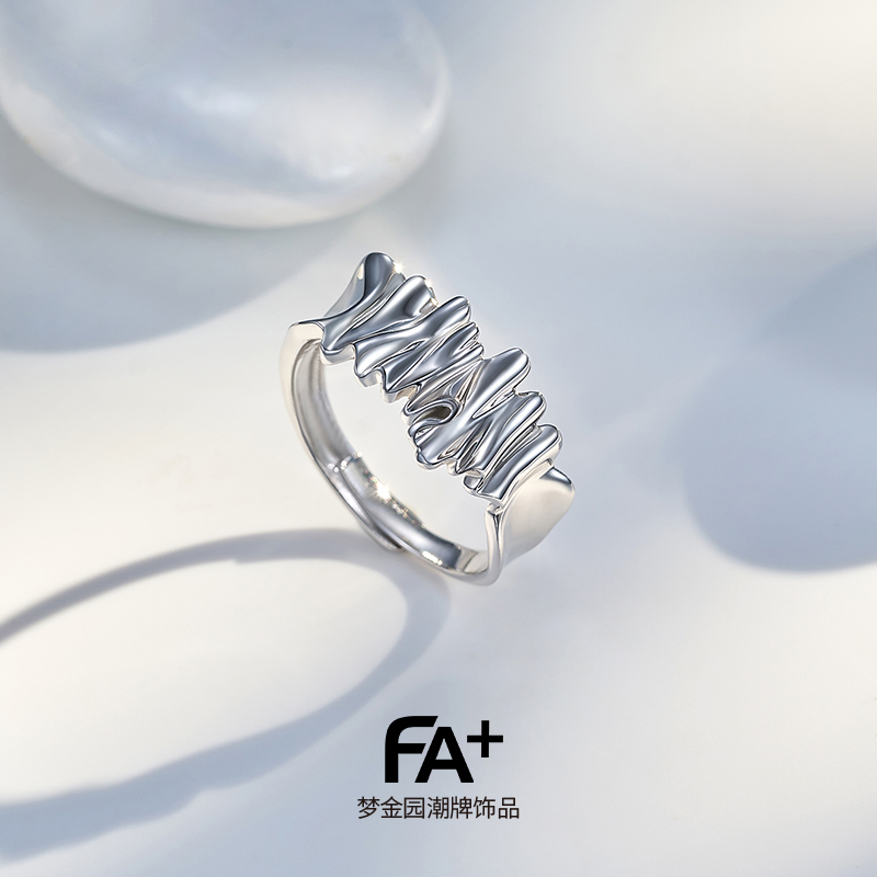 FA+女925银高级感戒指
