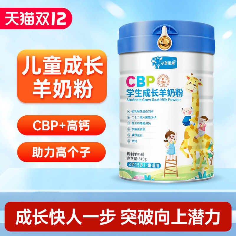 СԹԶͯѧɳ̷ ߸䷽̷ 36߸ 129.2Ԫ