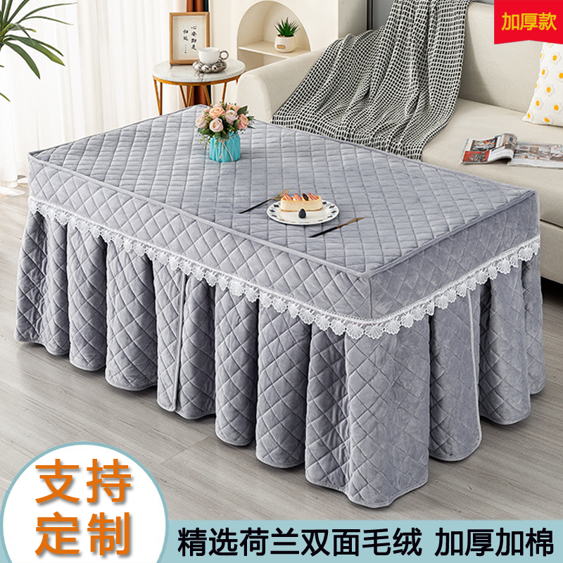 冬季加厚长方形电炉罩