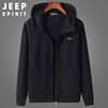 JEEP SPIRIT Jeep new pattern Hooded Cardigan Sweater leisure time Large Cotton Autumn and winter man coat