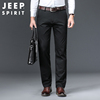 JEEP SPIRIT Jeep new pattern Cotton leisure time trousers Easy Straight DP business affairs Men's trousers