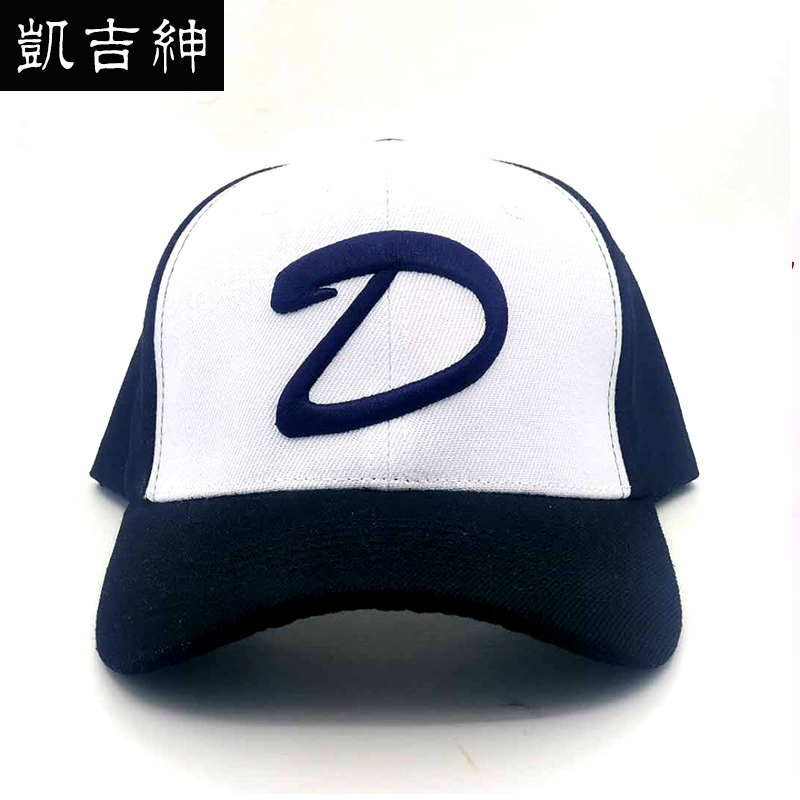 街头风百搭黑色字母遮阳鸭舌帽子