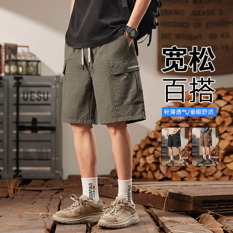 夏季M-8XL大码胖男生宽松五分裤 休闲运动短裤男 K39-P35 控49图片