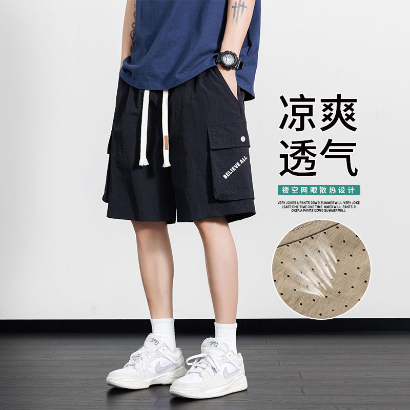 夏季M-8XL大码胖男生宽松五分裤休闲运动短裤男K38-P35控49,男装牛仔裤,星座209