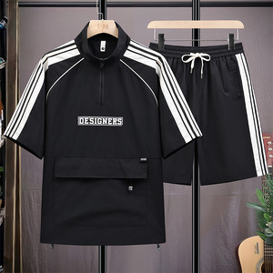 M-8XL大码胖男生时尚宽松五分裤休闲运动套装男TZ35077-P72控138,天瓶座男生跟什么座女生搭配图片
