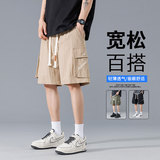 夏季M-8XL大码胖男生宽松五分裤休闲运动短裤男K38-P35控49，男装牛仔裤，星座209