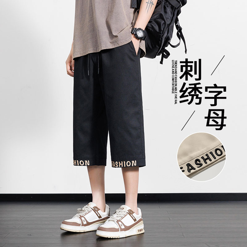 M-8XL大码胖男生绣花宽松七分裤休闲运动短裤男K63-P30控49,男装牛仔裤,星座209