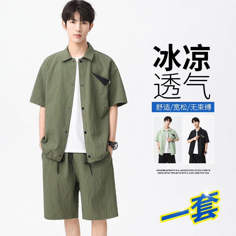 胖男生M-8XL大码男士短袖套装休闲运动两件套TZ35055-P57控88,男装T恤,星座209