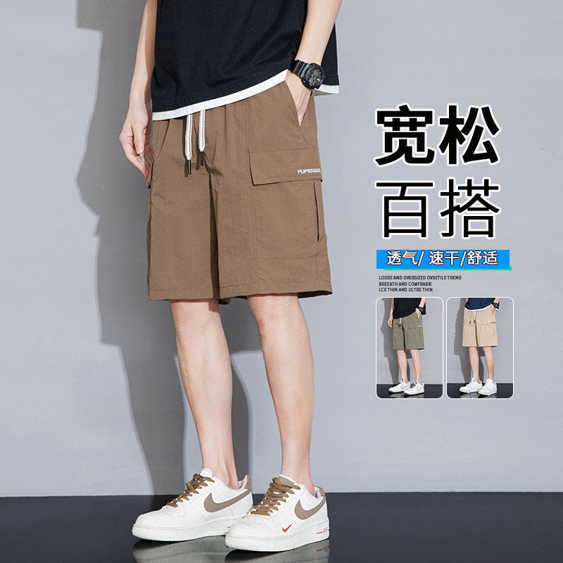 夏季M-8XL大码胖男生宽松五分裤 休闲运动短裤男 K39-P35 控49图片