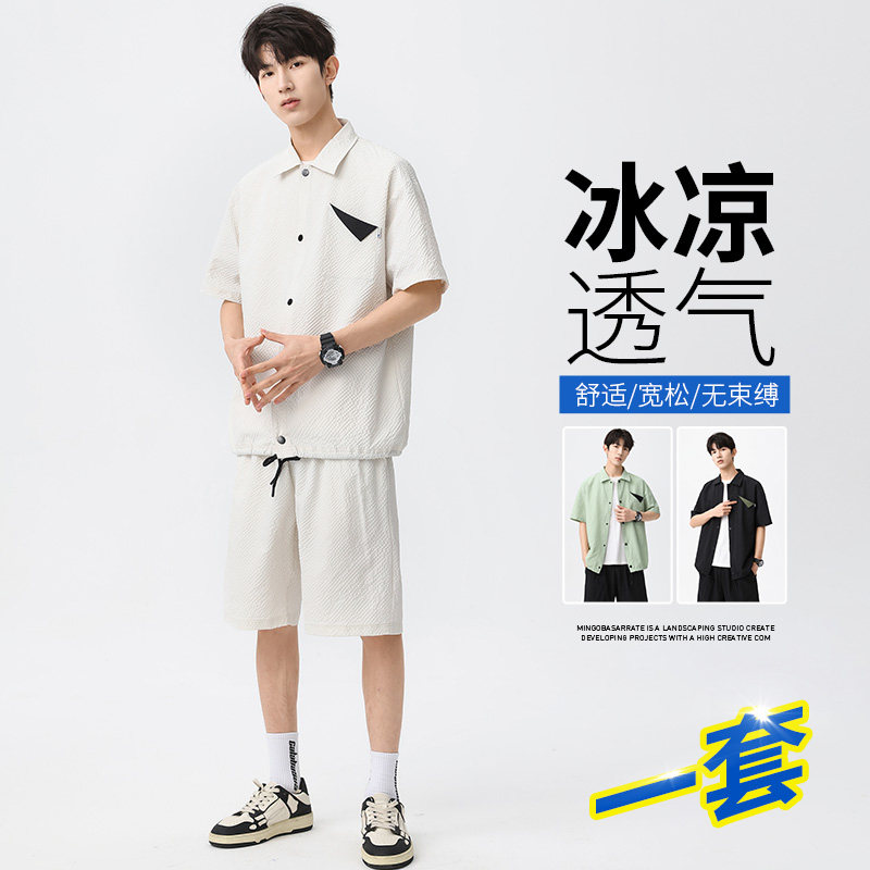胖男生M-8XL大码男士短袖套装休闲运动两件套TZ35055-P57控88,男装T恤,星座209
