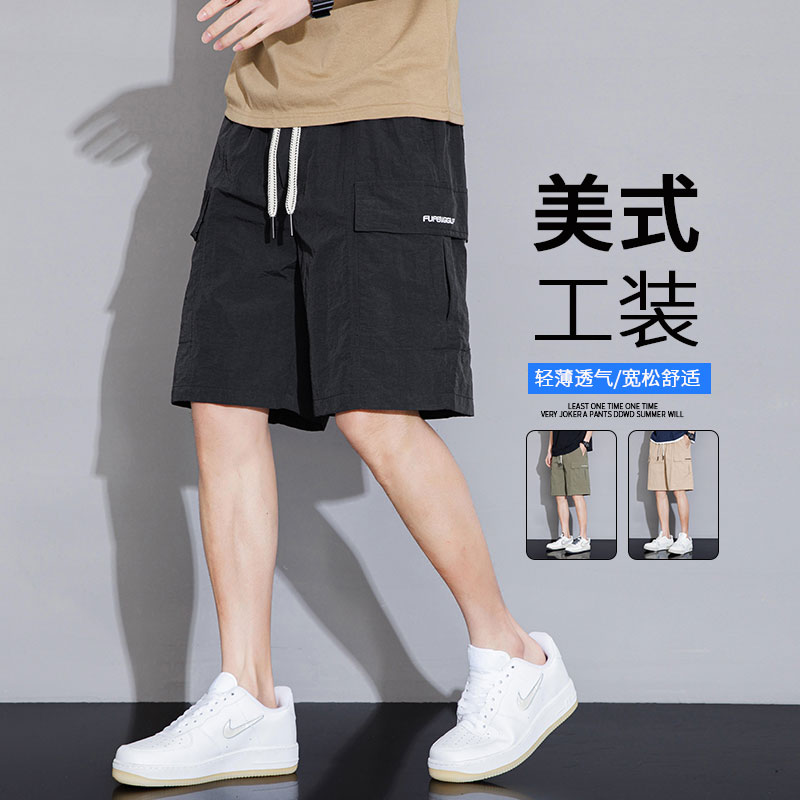 夏季M-8XL大码胖男生宽松五分裤休闲运动短裤男K39-P35控49,男装牛仔裤,星座209