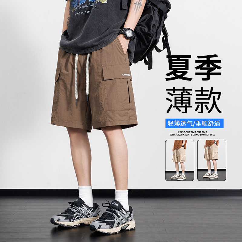 夏季M-8XL大码胖男生宽松五分裤休闲运动短裤男K39-P35控49,男装牛仔裤,星座209