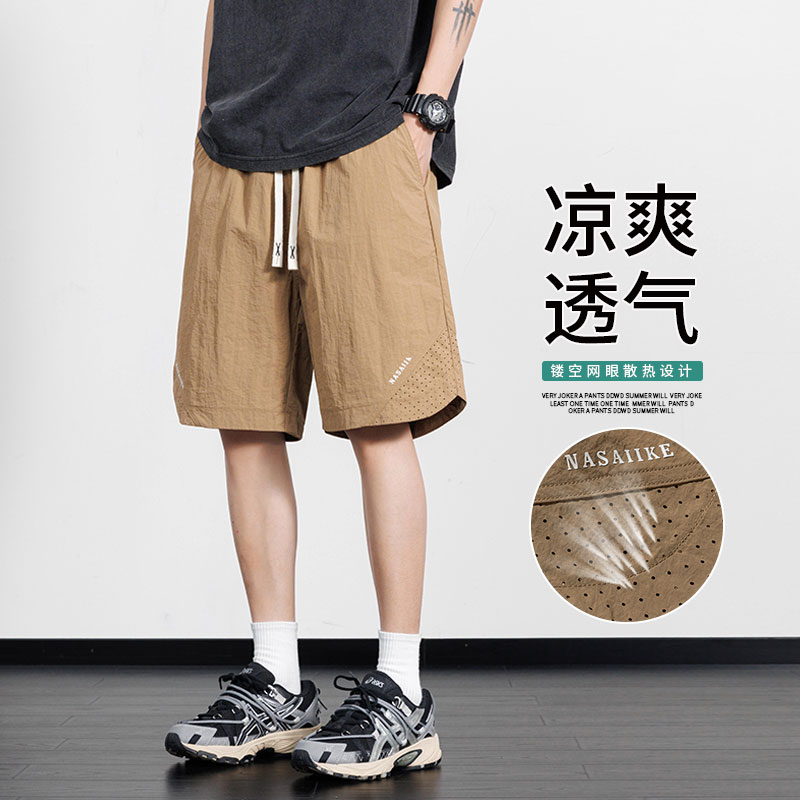 夏季M-8XL大码胖男生宽松五分裤休闲运动短裤男K37-P30控39,男装牛仔裤,星座209