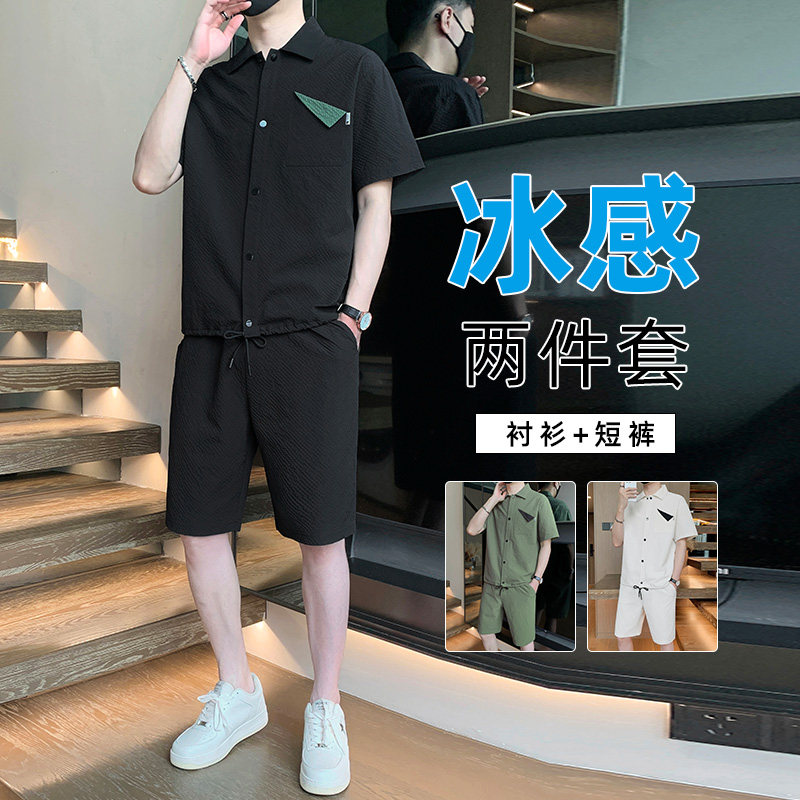胖男生M-8XL大码男士短袖套装休闲运动两件套TZ35055-P57控88,男装T恤,星座209
