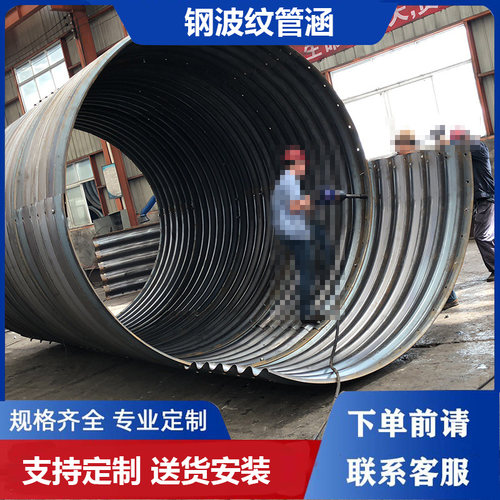 钢制波纹管金属波纹管