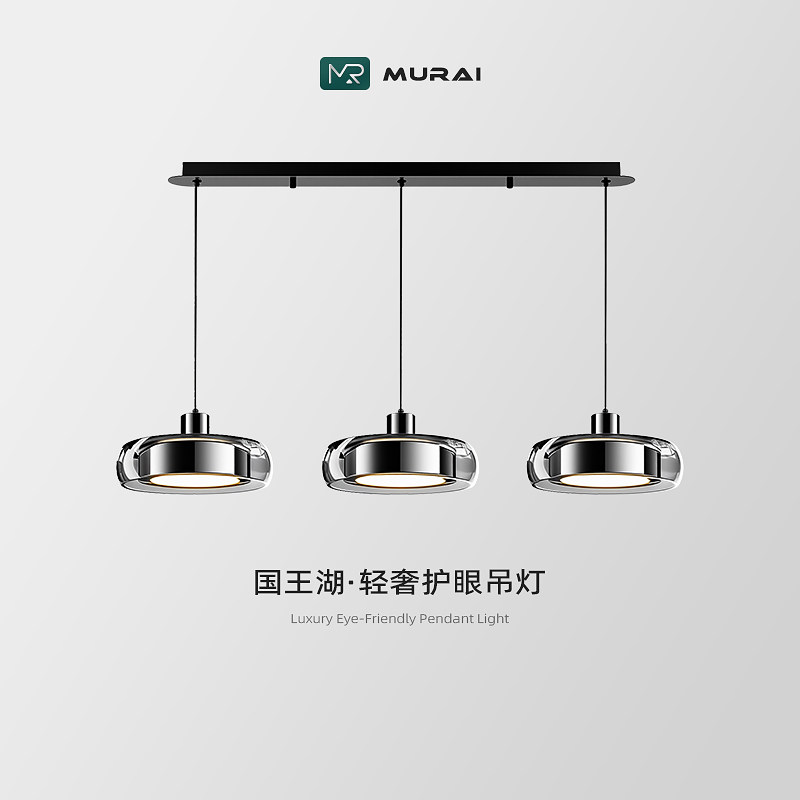 餐厅吊灯2026新款餐厅主灯意式轻奢高级餐桌吊灯现代简约中山灯具,家装灯饰光源,餐厅吊灯,淘宝优惠券,粉丝福利购,淘宝优惠卷