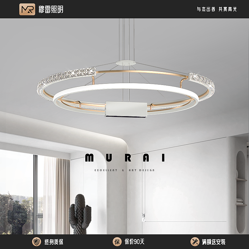 2026新款网红意式轻奢客厅主灯大灯圆环水晶餐厅吊灯中山灯具大全,家装灯饰光源,客厅吊灯,淘宝优惠券,粉丝福利购,淘宝优惠卷