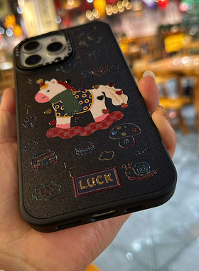 新年小马适用苹果17promax手机壳iPhone17pro新款ip16promax全包个性网红女15高级感保护套