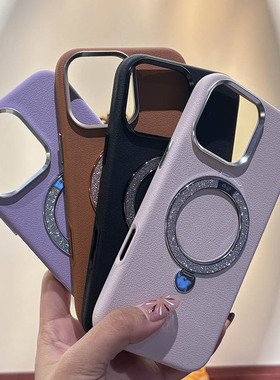 苹果15promax新款磁吸支架壳适用iPhone16promax支点皮壳二合一16pro个性创意高级网红款简约大气黑色