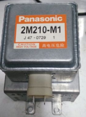 原装拆机包半年微波炉磁控管 2M210 -M1微波管OM75S(31