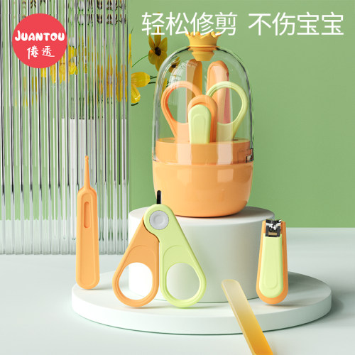 婴儿指甲剪新生专用防夹肉安全