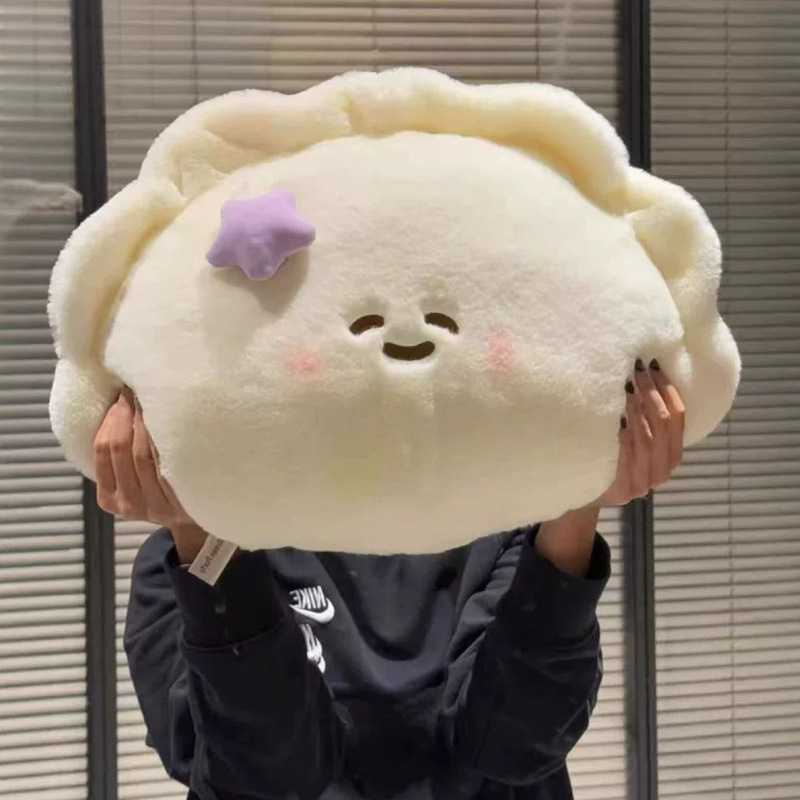 可爱水饺造型抱枕玩偶床头靠垫