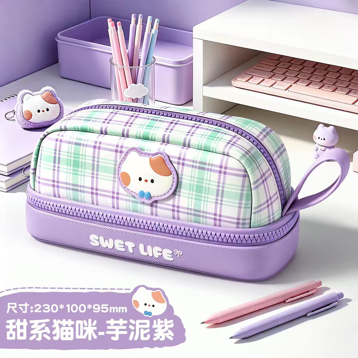 女生皮面格纹防脏耐磨高颜值手提