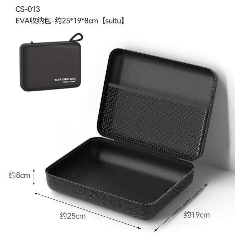 便携式EVA吸尘器车载硬壳充气泵无线收纳包收纳盒收纳袋