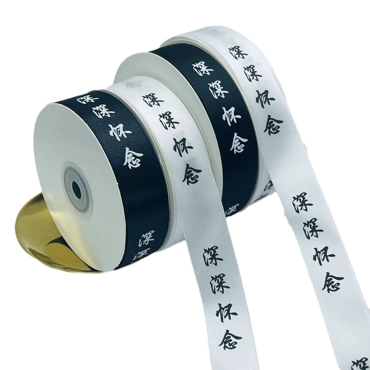 深深怀念丝带清明节祭祀祭奠绸带