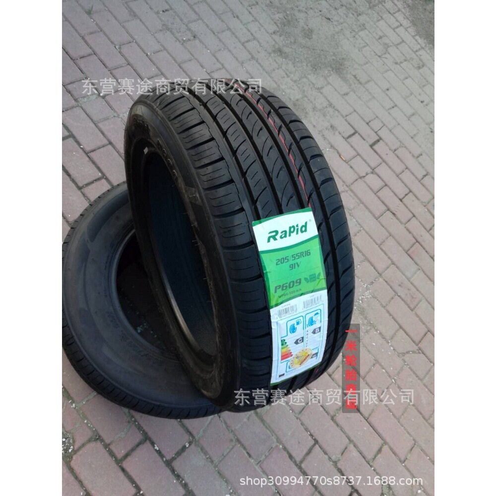 全新力贝德轮胎205/55r1691v配荣威350别克2055516英朗20555r16