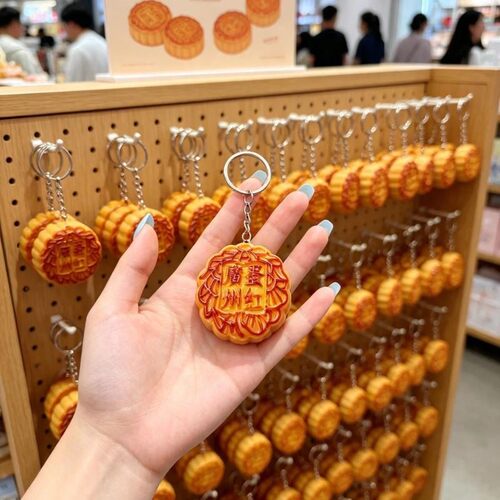 仿真中秋月饼挂件创意钥匙扣食物模型装饰食玩摆件PVC挂饰礼物