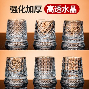 麦卡伦转转杯子水晶旋转威士忌酒杯高级感白兰地啤酒杯古典洋酒杯