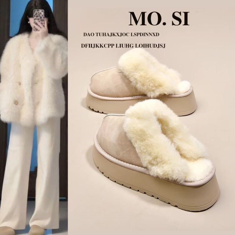 厚底雪地靴毛毛拖鞋女外穿包头半拖2025新款冬季一脚蹬加绒棉拖鞋,女鞋,时尚雪地靴,淘宝优惠券,粉丝福利购,淘宝优惠卷