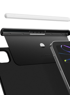 牧行者适用Apple Pencil pro二代笔槽保护套ipad苹果华为笔套小米vivo平板手写笔槽防丢收纳磁吸保护套笔袋盒