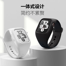 适用apple watch9表带S8/7苹果手表防摔运动6/5/4代潮SE个性iwatch一体式表带硅胶男女保护壳40/41/44/45mm