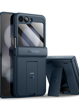 牧行者适用三星Galaxy Z Flip5折叠手机壳原创铰链自动开合5G全包w24flip带支架高级保护套硅胶硬壳2023新款