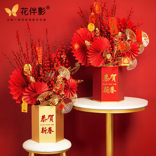 福桶福字抱抱桶招财猫挂件春节元宵冬青尤加利花束插花桶银柳装饰