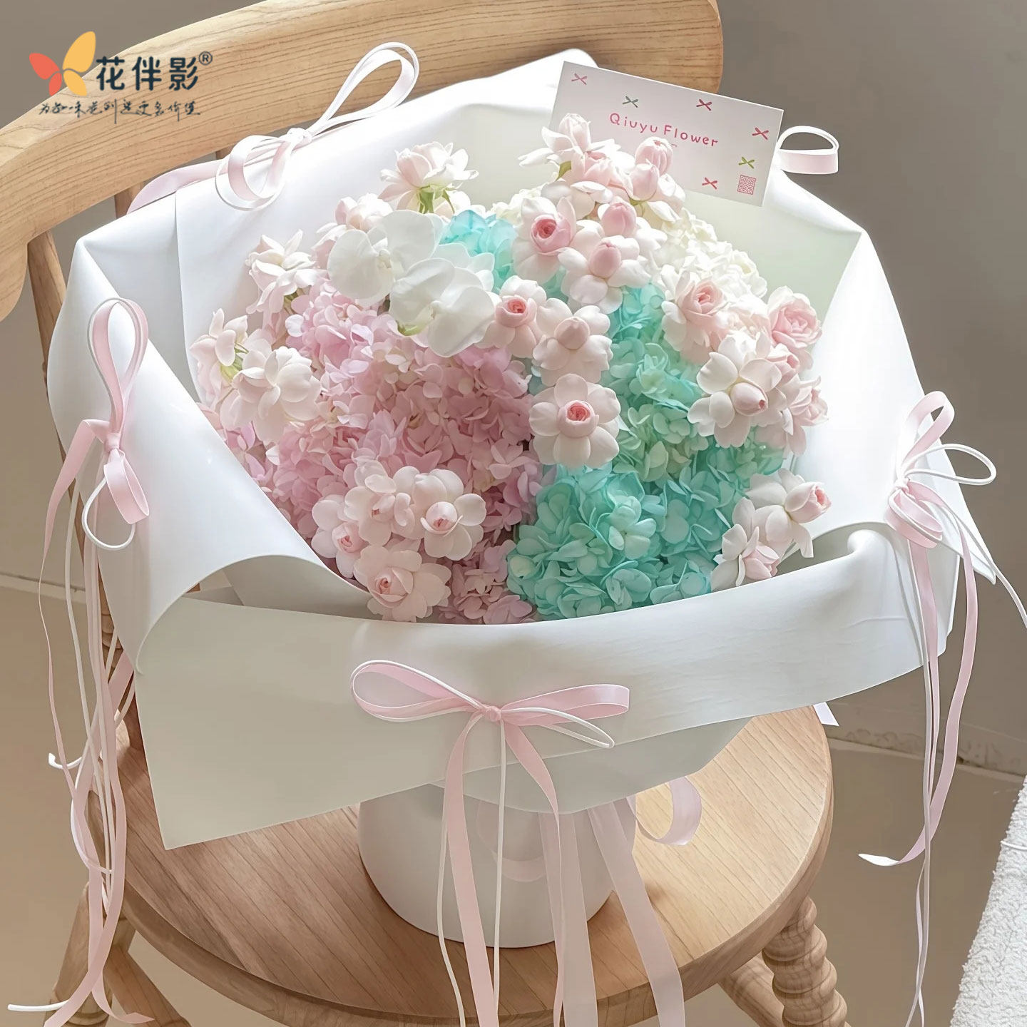 花伴影网红花束泡泡棉造型创意包装纸彩色海绵纸手工diy包花材料