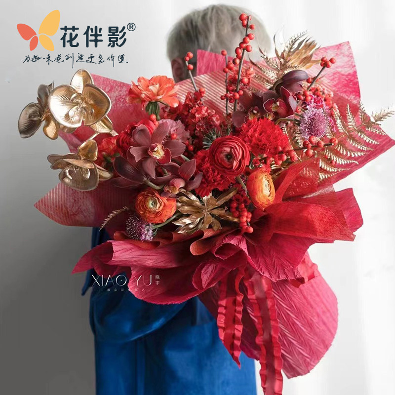 情人节百褶无纺布包装纸鲜花花束艺术手揉包花纸diy搭配材料花艺