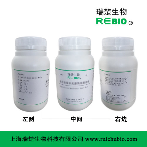 胰酪胨大豆多粘菌素肉汤基础 蜡样芽胞杆菌MPN试验 T1629 250g|msdalam kategori Kamus elektronik/buku kertas elektronik/alat tulis, demonstrasi pengajaran/bekalan notis paparan, peralatan pengajaran/peralatan eksperimen - dari Buy2taobao.com untuk memberikan perkhidmatan ejen Taobao profesional membeli