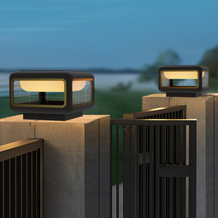 太阳能灯户外防水现代简约花园院子灯围墙灯别墅庭院灯大门柱灯