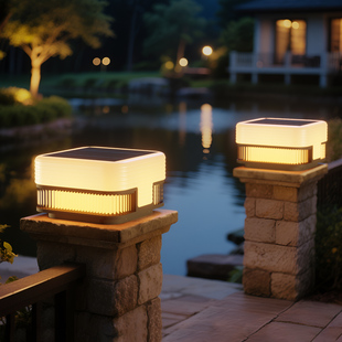 太阳能柱头灯防水围墙灯别墅立柱灯户外庭院门柱灯大门院墙柱子灯